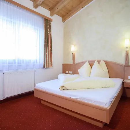 公寓 Attractive In Kaltenbach On The Slope *