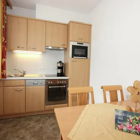 Attractive In Kaltenbach On The Ski-slope Διαμέρισμα *