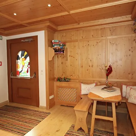 아파트 Attractive In Kaltenbach On The Ski-slope