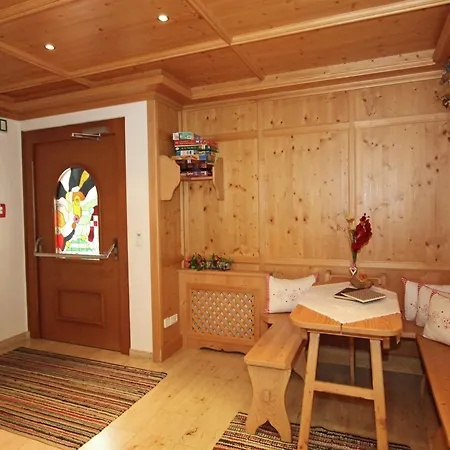 Attractive In Kaltenbach On The Ski-slope 아파트